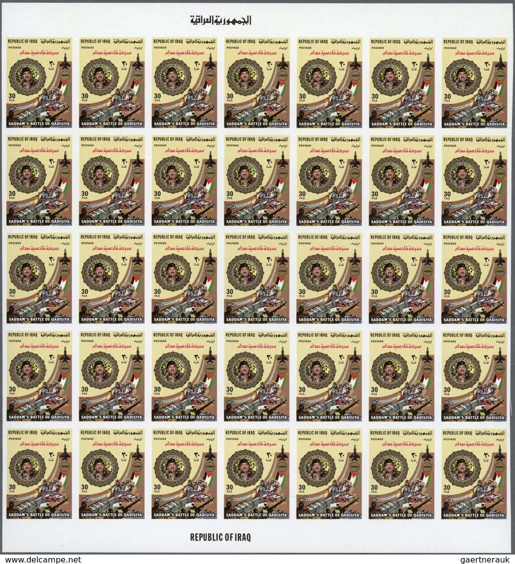 08875 Irak: 1981. Battle Of Qadisiya. Set Of 3 Values In IMPERFORATE Part Sheets Of 35. The Set Is Gummed, - Iraq