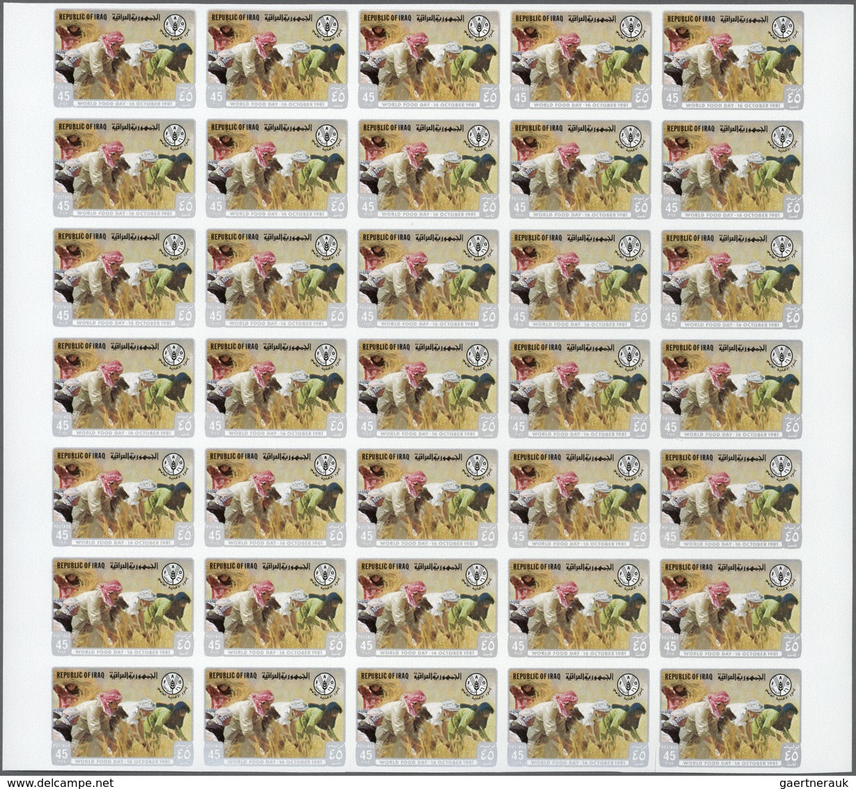 08877 Irak: 1981. World Food Day. Set Of 3 Values In IMPERFORATE Part Sheets Of 35. The Set Is Gummed, In - Irak