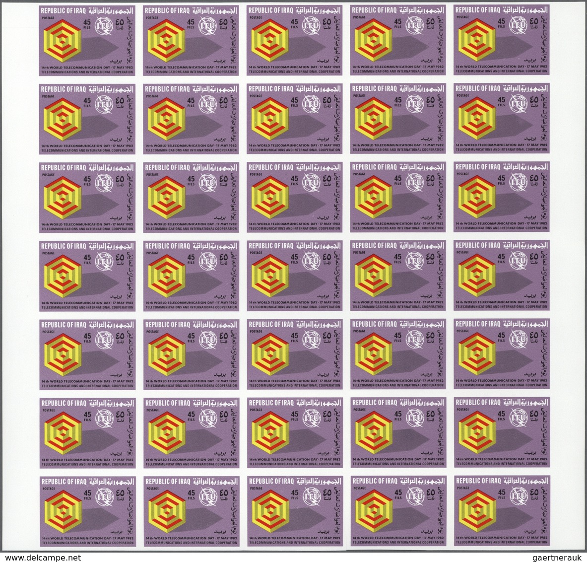 08883 Irak: 1982. World Telecommunications Day. Set Of 3 Values In IMPERFORATE Part Sheets Of 35. The Set - Iraq