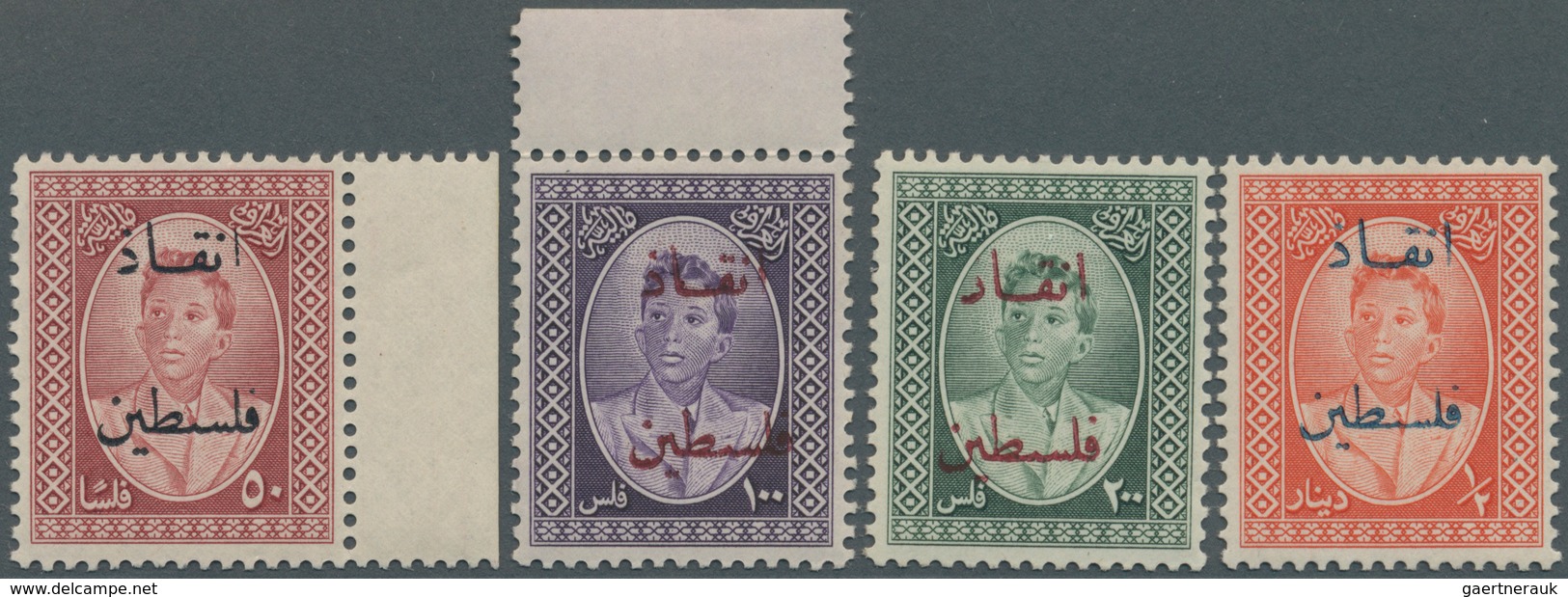 08890 Irak - Zwangszuschlagsmarken: 1949, REVENUES 'Boy King Faisal' Set Of Four 50f. Brown-red, 100f. Vio - Irak