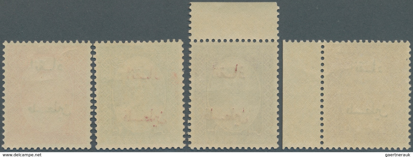 08890 Irak - Zwangszuschlagsmarken: 1949, REVENUES 'Boy King Faisal' Set Of Four 50f. Brown-red, 100f. Vio - Irak