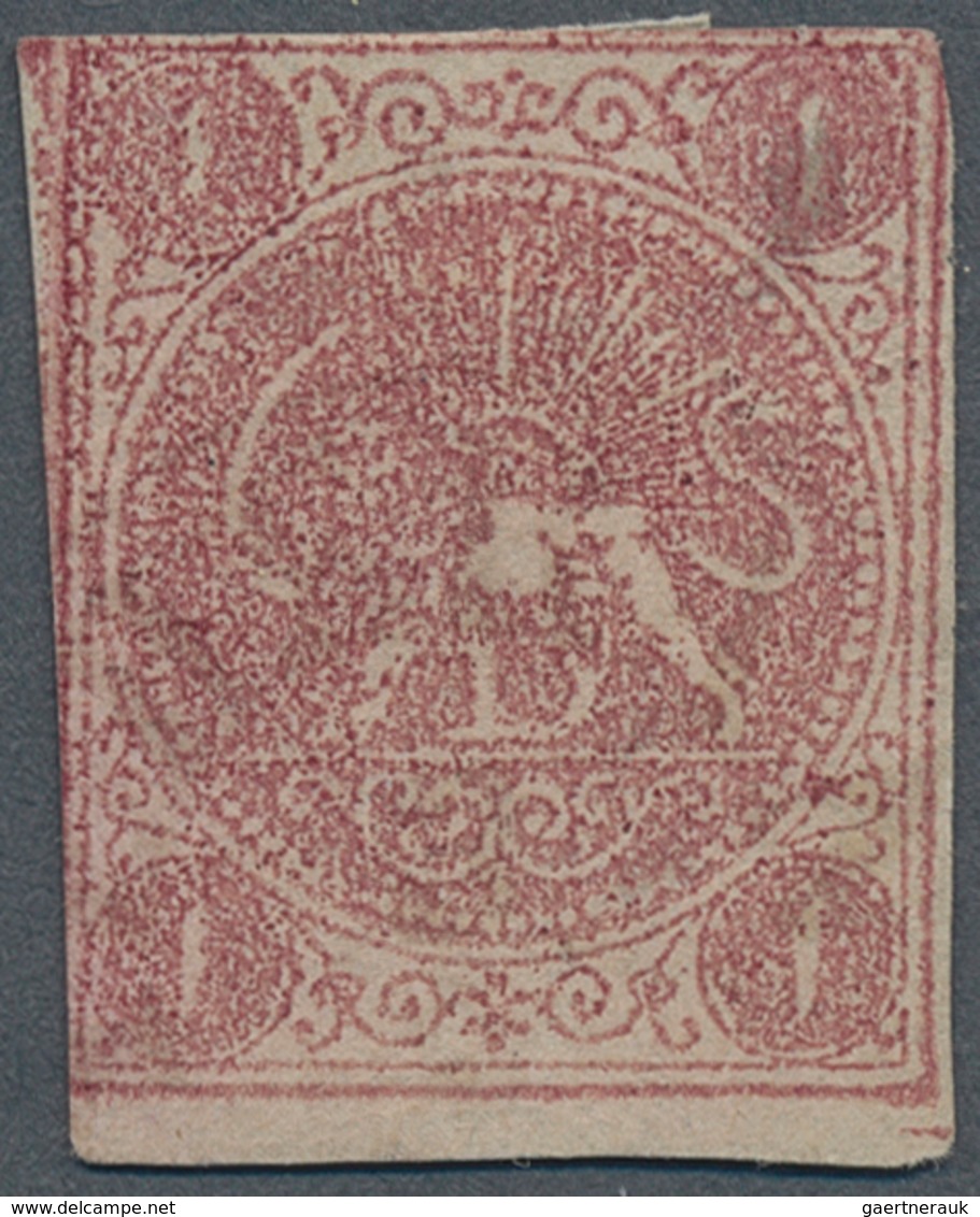 08892 Iran: 1868, Lion 1 Ch. Dull Violet Light Pen Cancelled, Good Margins On Two Sides, Tiny Thin On Top - Iran