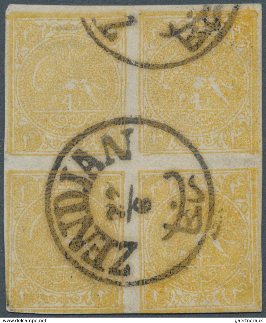 08896 Iran: 1876: Blocks Of Four Lion Issues. 4 (Krans) Yellow, Complete Sheet Of 4, Setting 6 (DB/AC) Wit - Iran