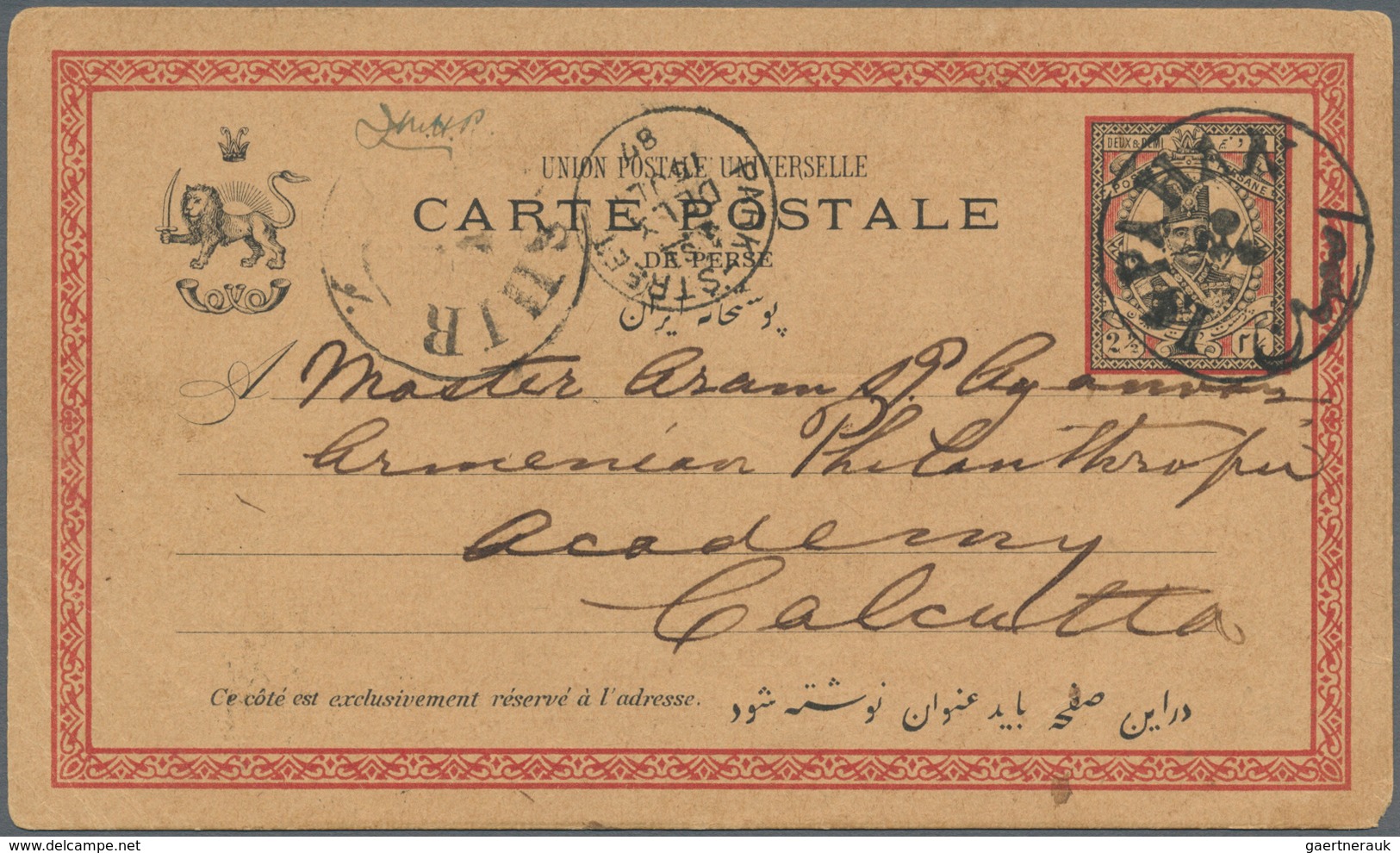 08899 Iran: 1887-98, Two Used Postal Stationery Cards Addressed To India With Arrival Marks, Fine Pair - Iran