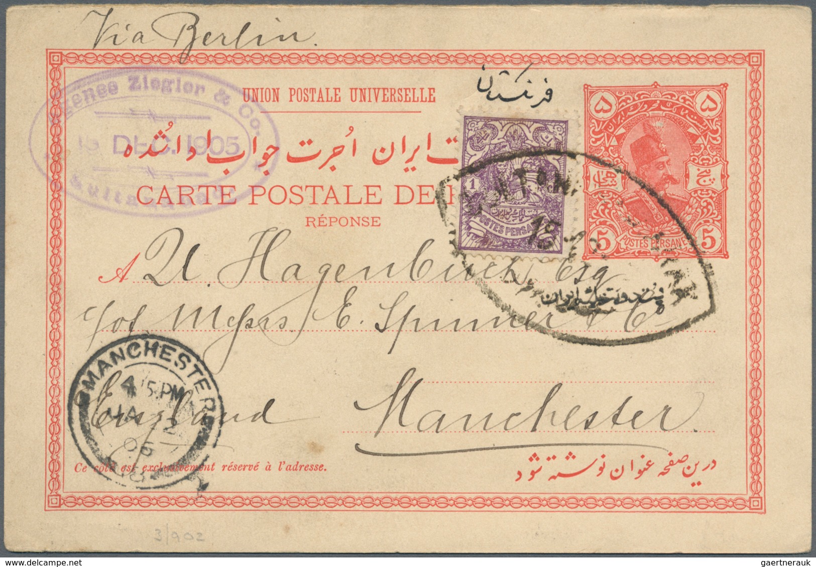 08907 Iran: 1906-13, Two Uprated Used Postal Stationery Cards, Both Addressed To England, On With Arrival - Iran