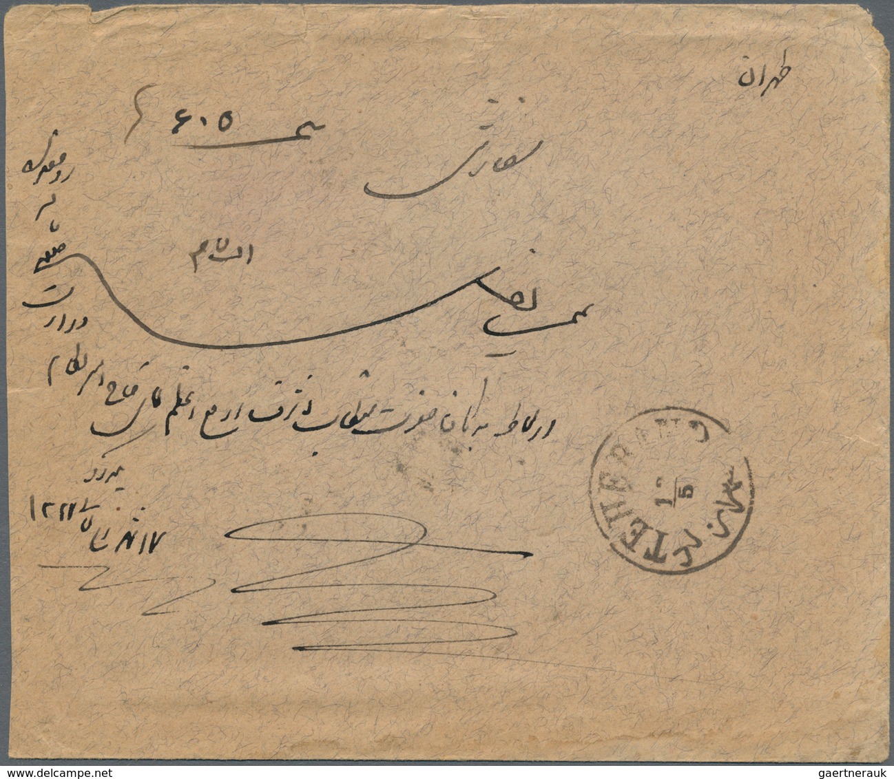 08909 Iran: 1909, Cover Bearing On Reverse 1ch. Violet On Blue, 6ch. Rose On Blue And Strip Of Three 10ch. - Iran