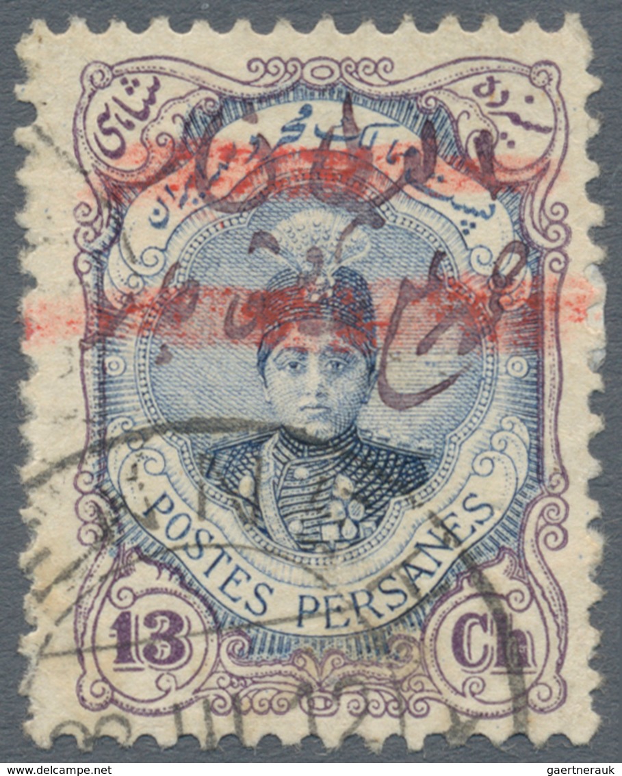 08913 Iran: 1912, AHMAD SHAH 6 Ch. On Cover Hand-written "Al Soltan Mohammad Ali Shah" (large Flaw And Fau - Iran