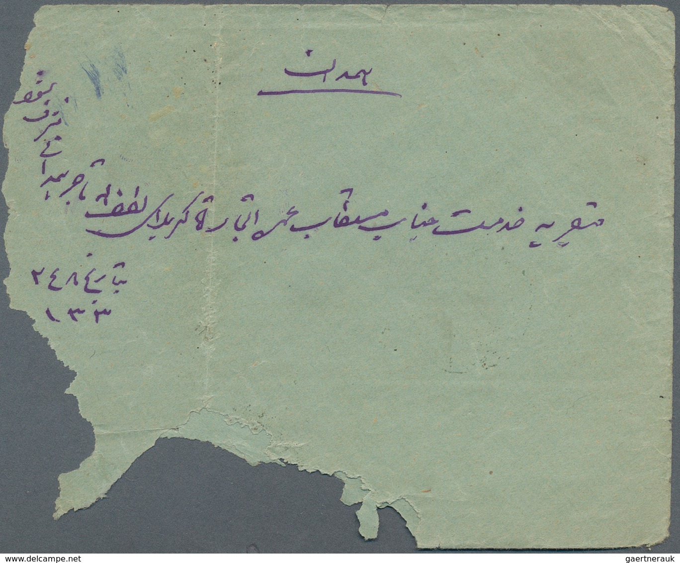 08913 Iran: 1912, AHMAD SHAH 6 Ch. On Cover Hand-written "Al Soltan Mohammad Ali Shah" (large Flaw And Fau - Iran