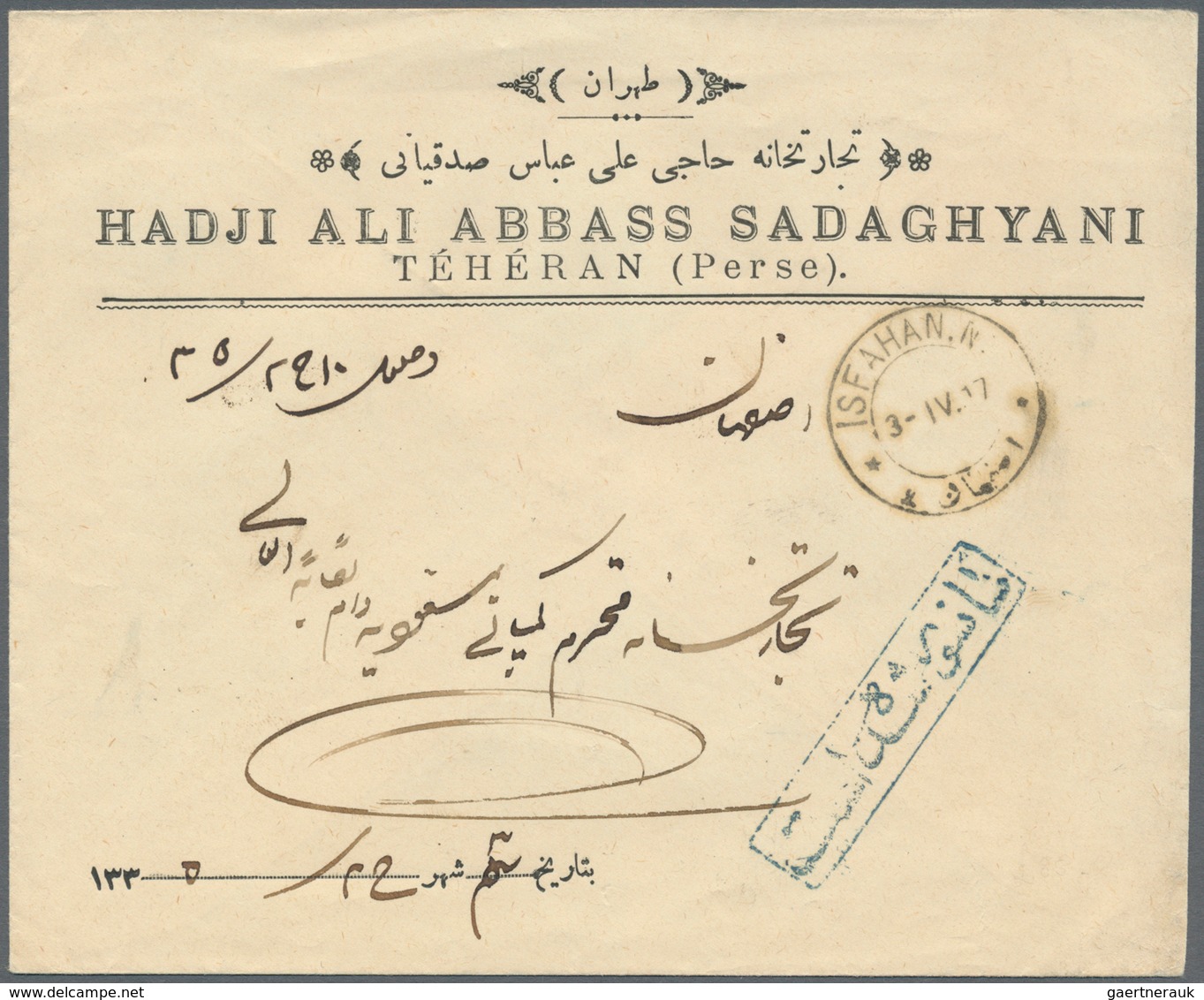 08918 Iran: 1916-17, Two Covers With Censors, One Russian, Cancelled Hamadan And Tehran, Fine Pair - Iran