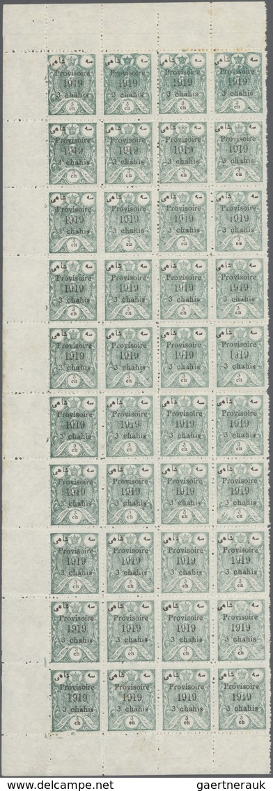 08923 Iran: 1919, Zinc Plate Provisional Issue, 3 Ch./3 Ch. Green, A Left Margin Block Of 40 (4x10), Mint - Iran