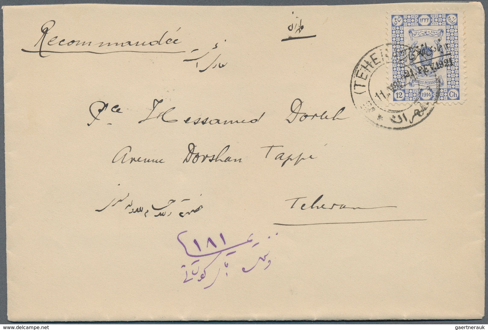 08926 Iran: 1921, 12 Ch. On Cover Showing Provisional Surcharge "21/FEV/21", Tied By TEHERAN Cds. Used Loc - Iran