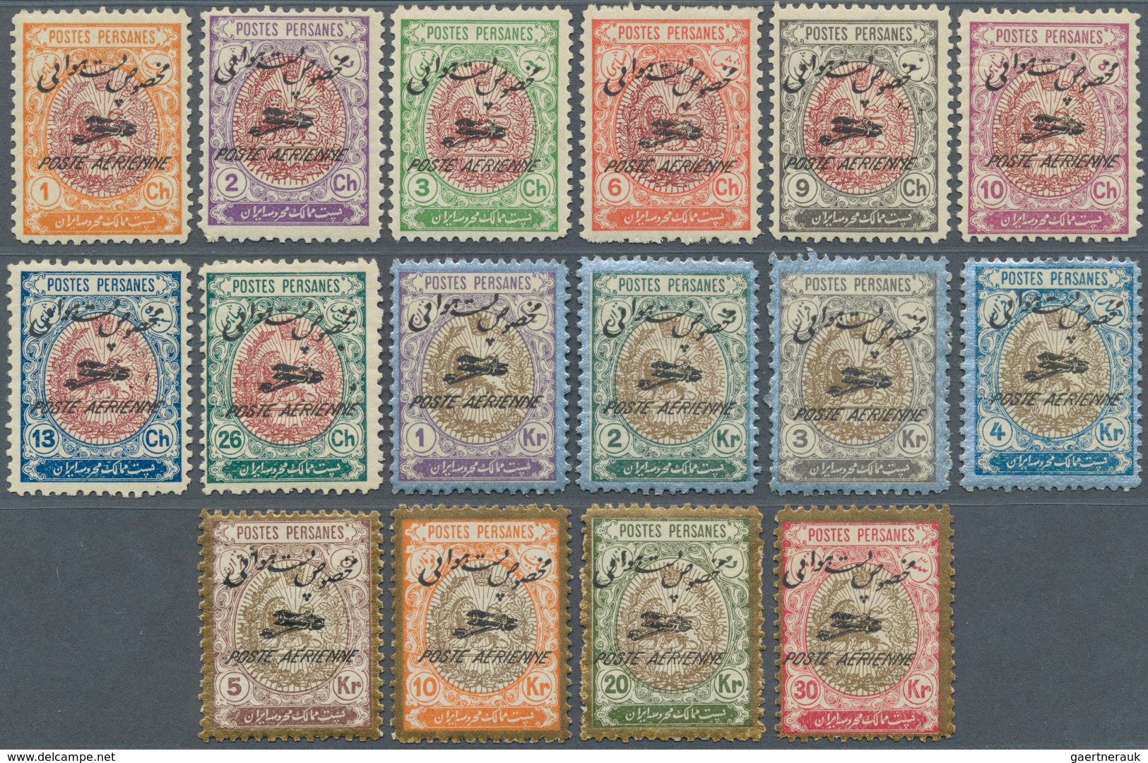 08930 Iran: 1927: Complete First Air Mail Set, 1 Ch - 30 Kr, Coat Of Arms Perf 11 1(2 Overprinted POSTE AE - Iran