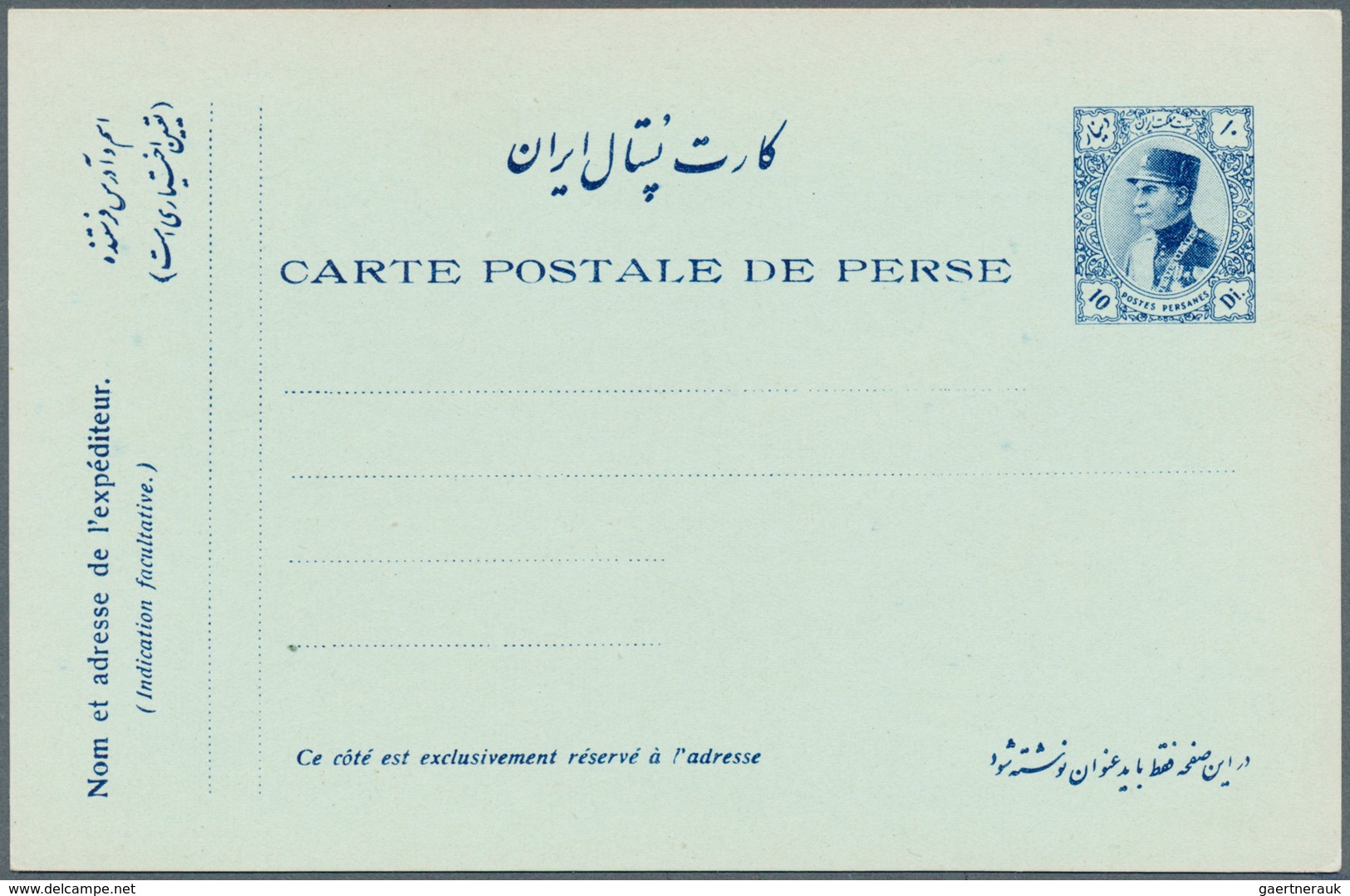 08932 Iran: 1928/1938: 7 Different Reza Shah Postal Stationery Cards,. Specimen Of 90 D Red And 9 Ch Coron - Iran