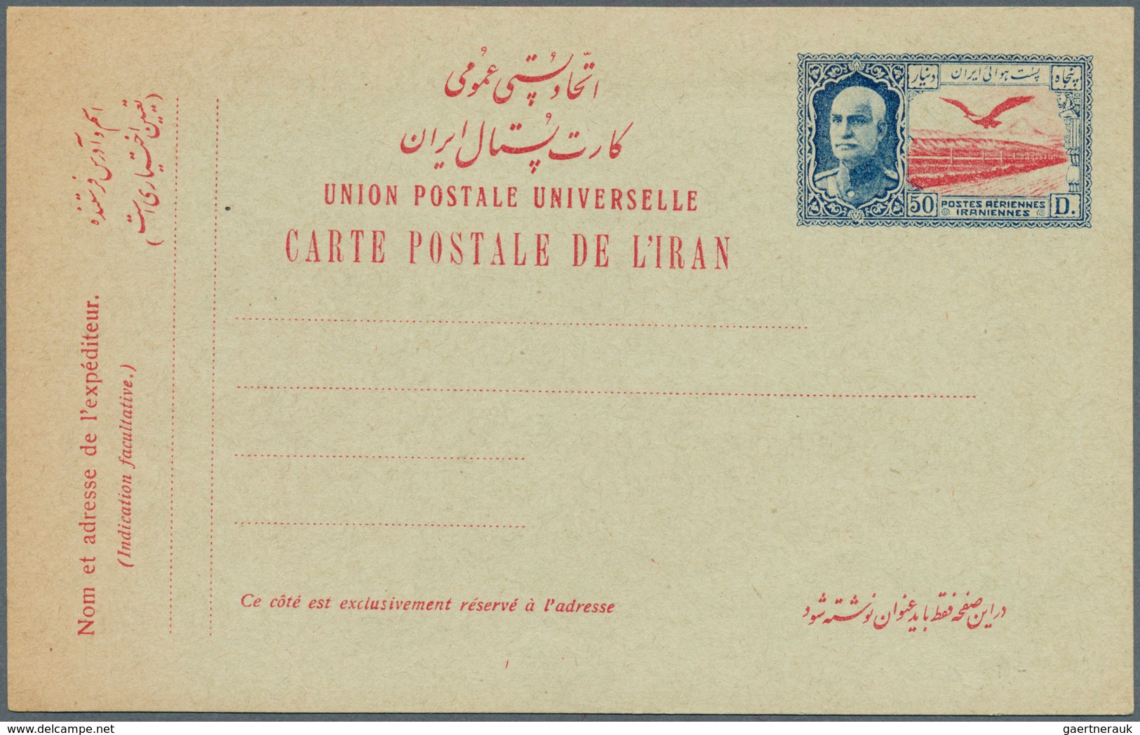 08932 Iran: 1928/1938: 7 Different Reza Shah Postal Stationery Cards,. Specimen Of 90 D Red And 9 Ch Coron - Iran