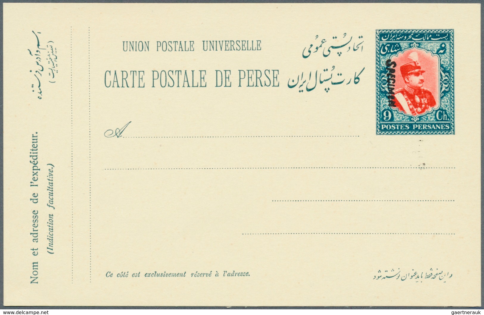 08932 Iran: 1928/1938: 7 different Reza Shah postal stationery cards,. Specimen of 90 d red and 9 ch coron