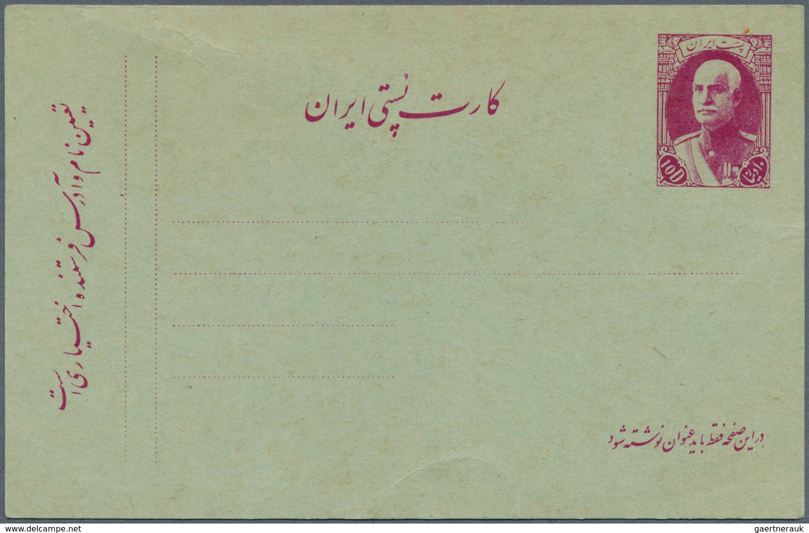 08932 Iran: 1928/1938: 7 different Reza Shah postal stationery cards,. Specimen of 90 d red and 9 ch coron