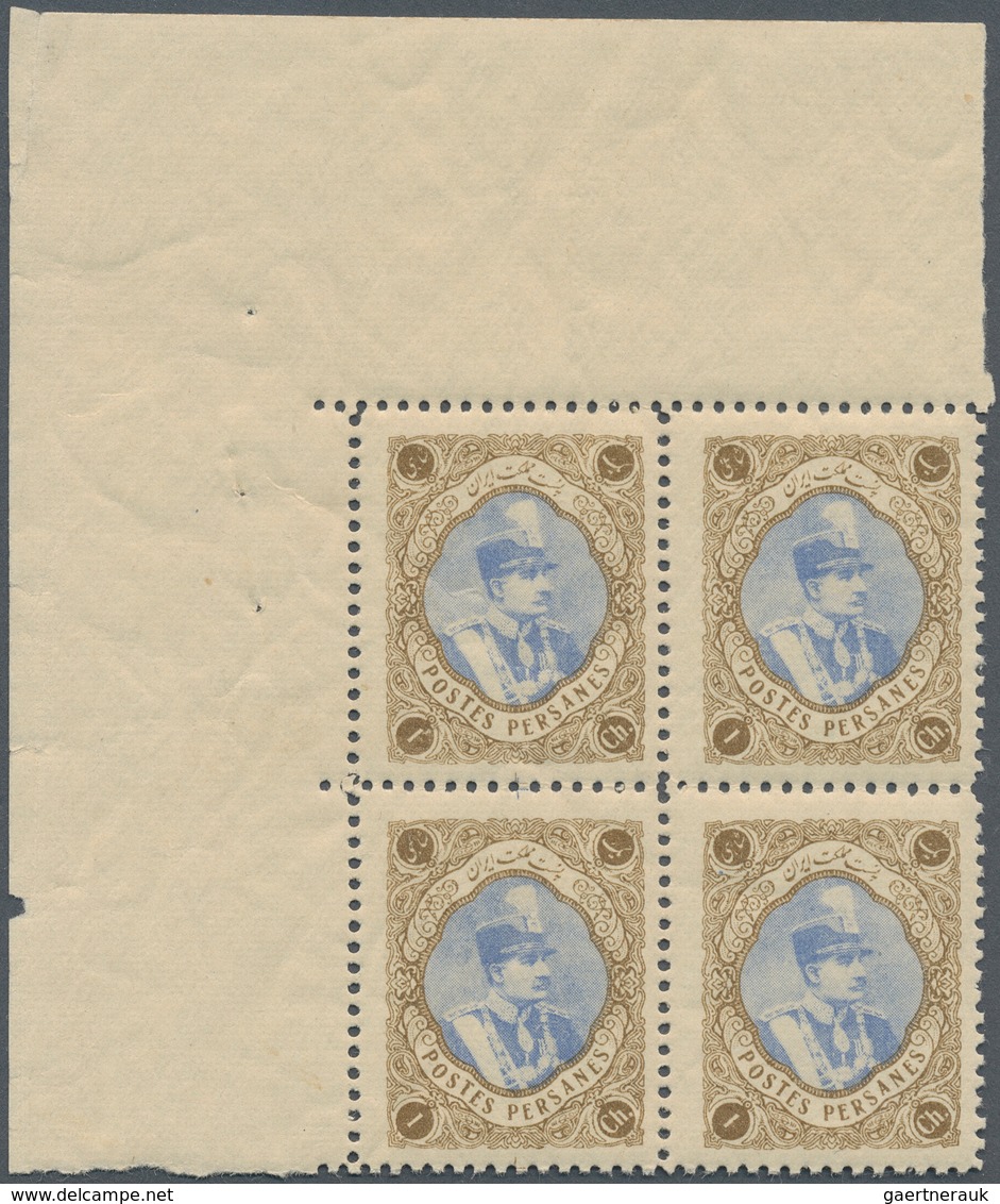 08935 Iran: 1931, 1 Ch. Corner Margin Block Of Four, All Stamps Showing Off-set - Iran