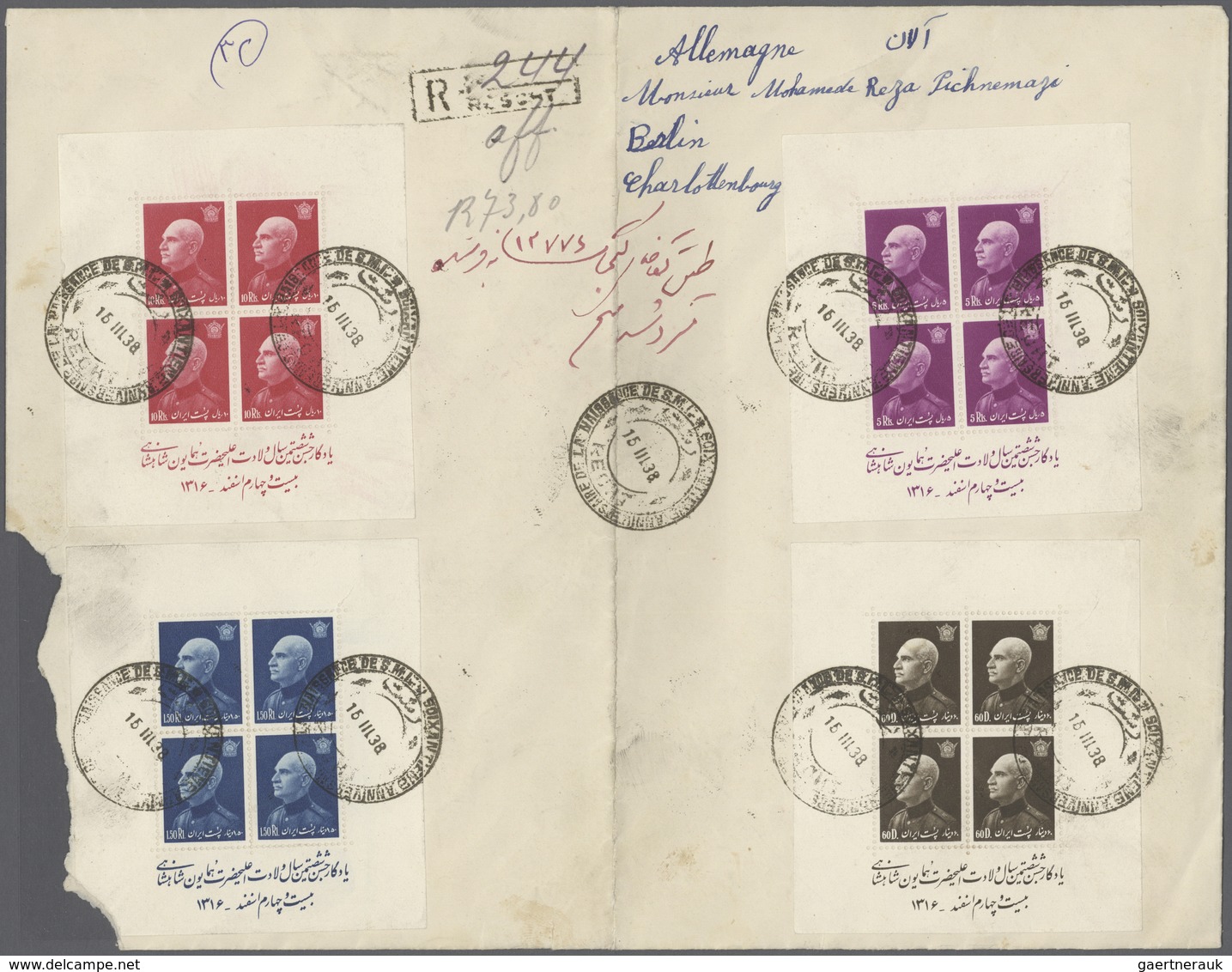 08940 Iran: 1938, Four S/S On Front And Four S/S On Reverse Of Large Envelope Tied By "RECHT 15/III/38" Sp - Iran