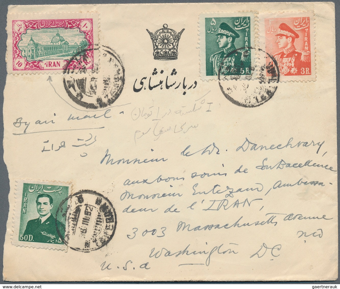 08947 Iran: 1949, 10 R. Carmine Blueishgreen On Cover Showing Variety Broken "I", Addressed To Washington, - Iran