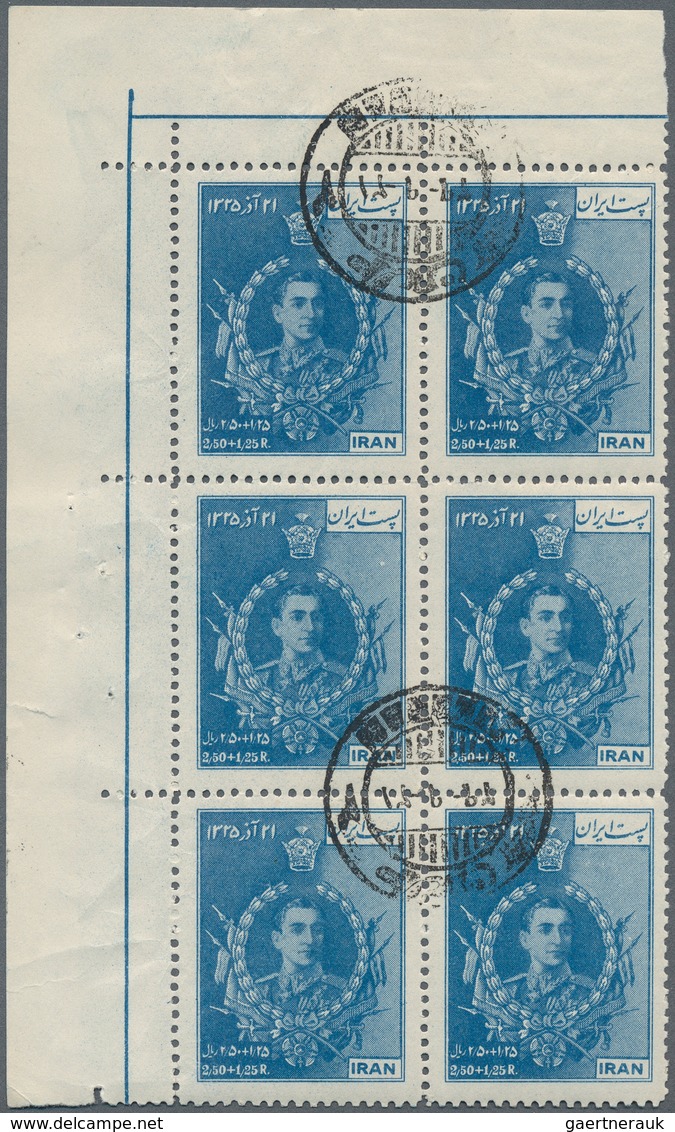 08948 Iran: 1950, Set Of Six Values In Corner Margin Blocks Of Six, Fine Cancelled, A Scarce Offer - Iran