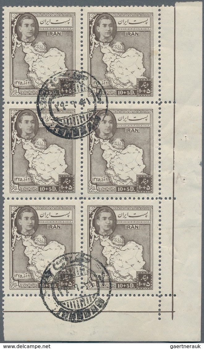 08948 Iran: 1950, Set Of Six Values In Corner Margin Blocks Of Six, Fine Cancelled, A Scarce Offer - Iran