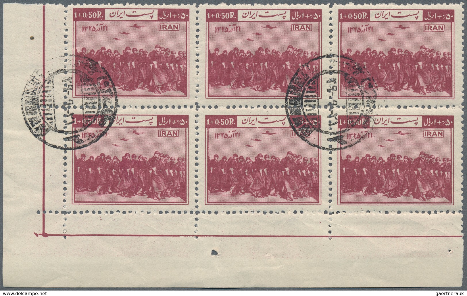 08948 Iran: 1950, set of six values in corner margin blocks of six, fine cancelled, a scarce offer