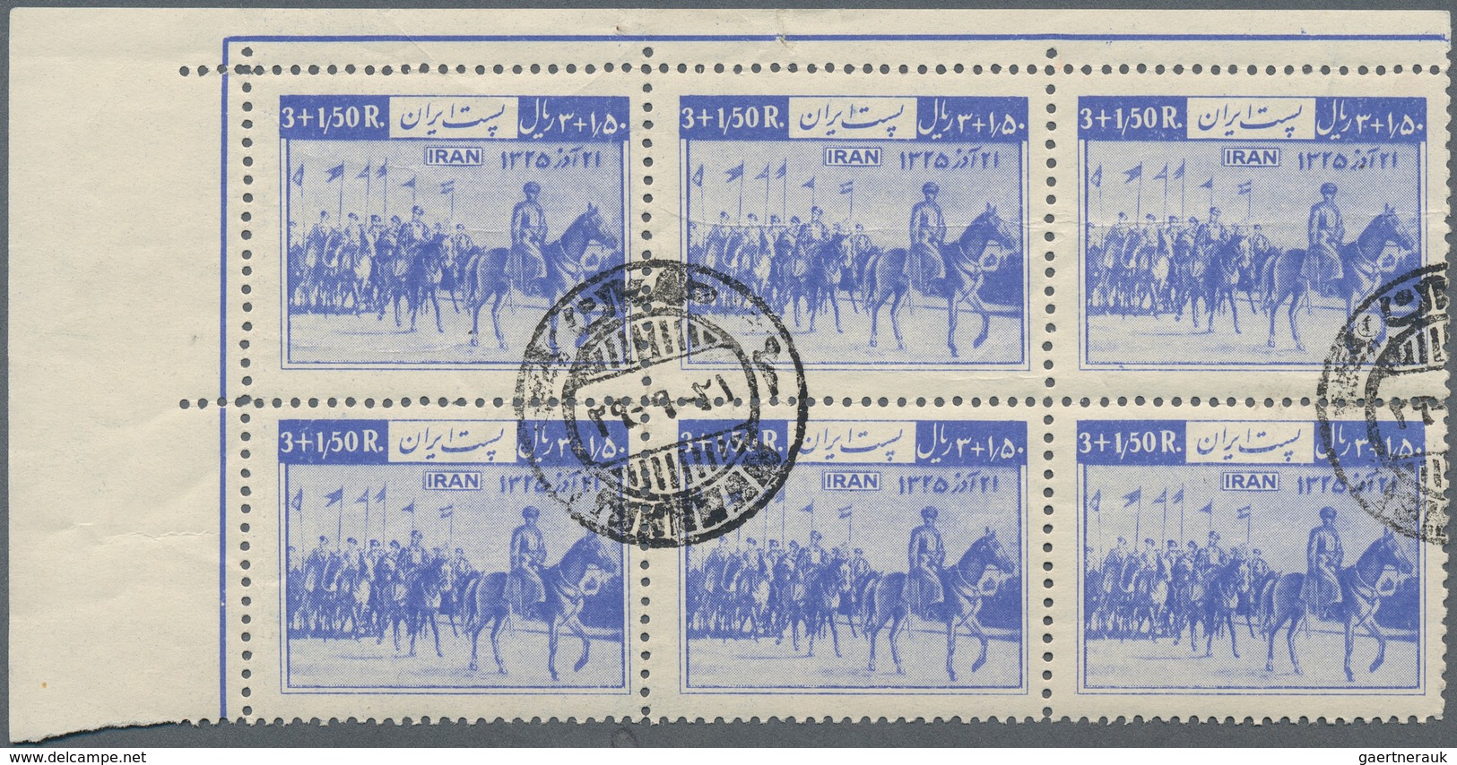 08948 Iran: 1950, set of six values in corner margin blocks of six, fine cancelled, a scarce offer