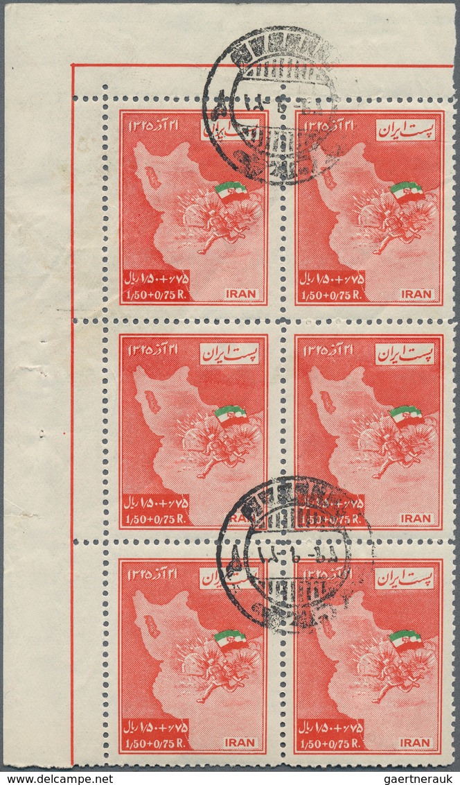 08948 Iran: 1950, set of six values in corner margin blocks of six, fine cancelled, a scarce offer