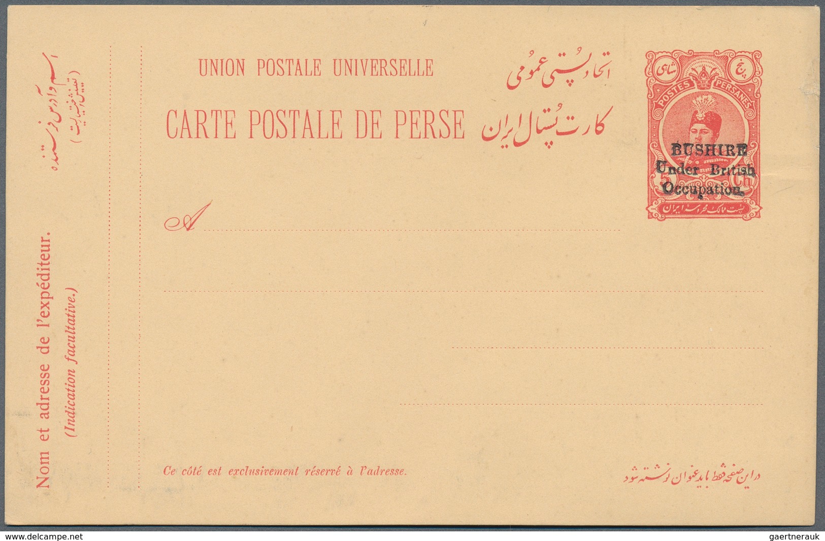 08952A Iran - Britische Besetzung Bushire: 1915, "BUSHIRE Under British Occupation." Surcharged 5 Ch. Red P - Iran