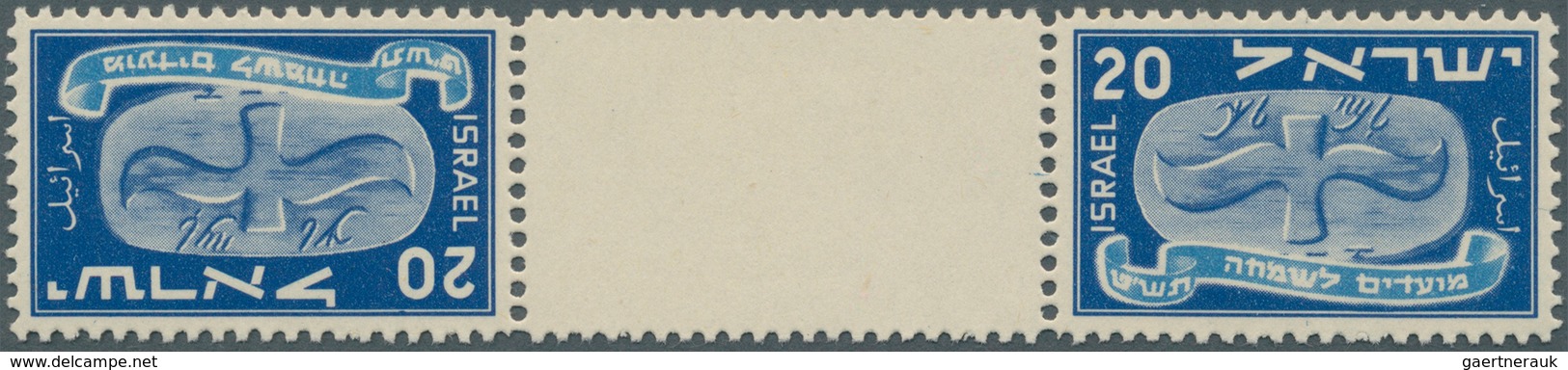 08954 Israel: 1948, 20m. Horizontal Téte-béche Gutter Pair With Missing Perforation Through Gutter, Mint N - Autres & Non Classés