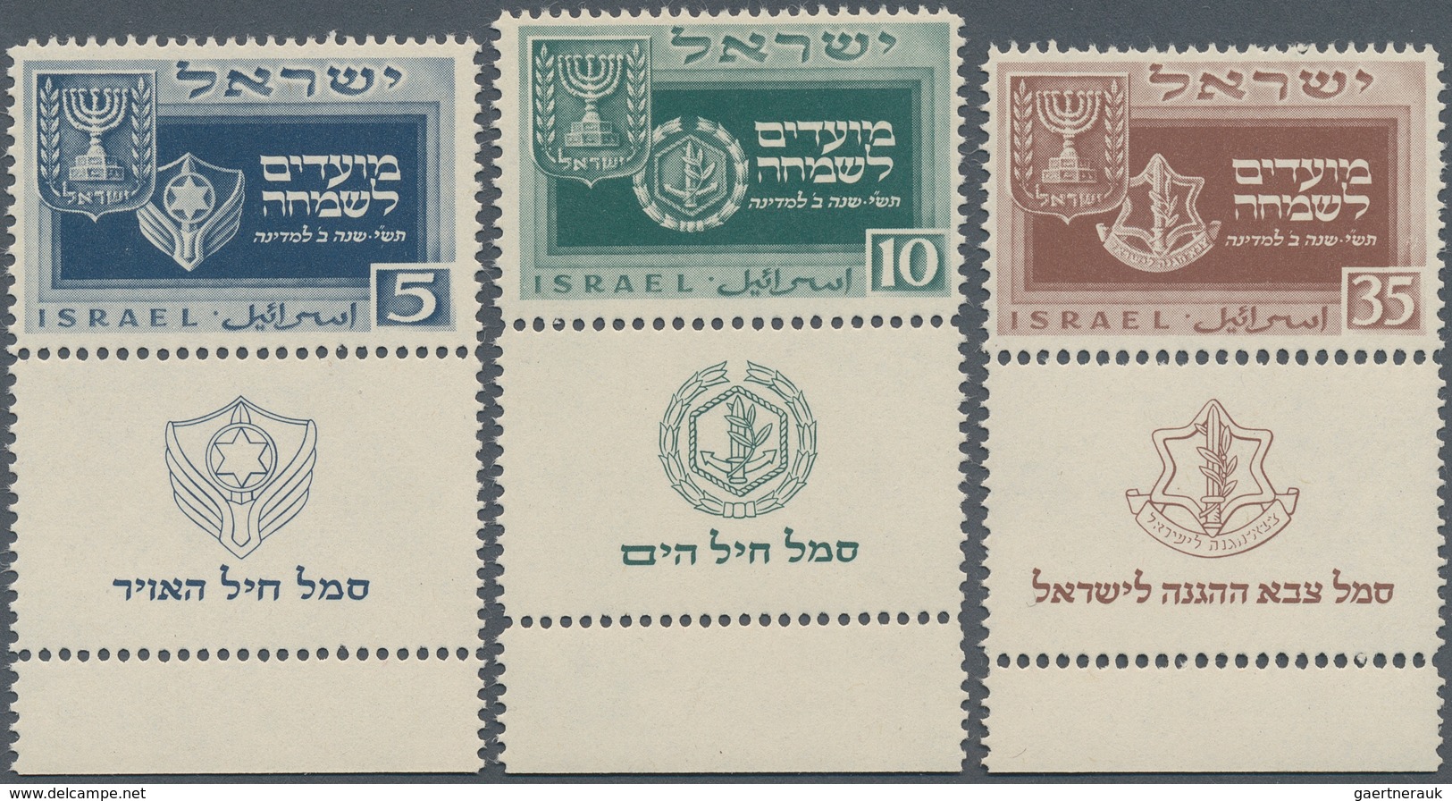 08954B Israel: 1949, 5 Pr To 35 Pr. "Jewish Festive Days / Military Ensignes" Three Values With Full TABs, - Autres & Non Classés