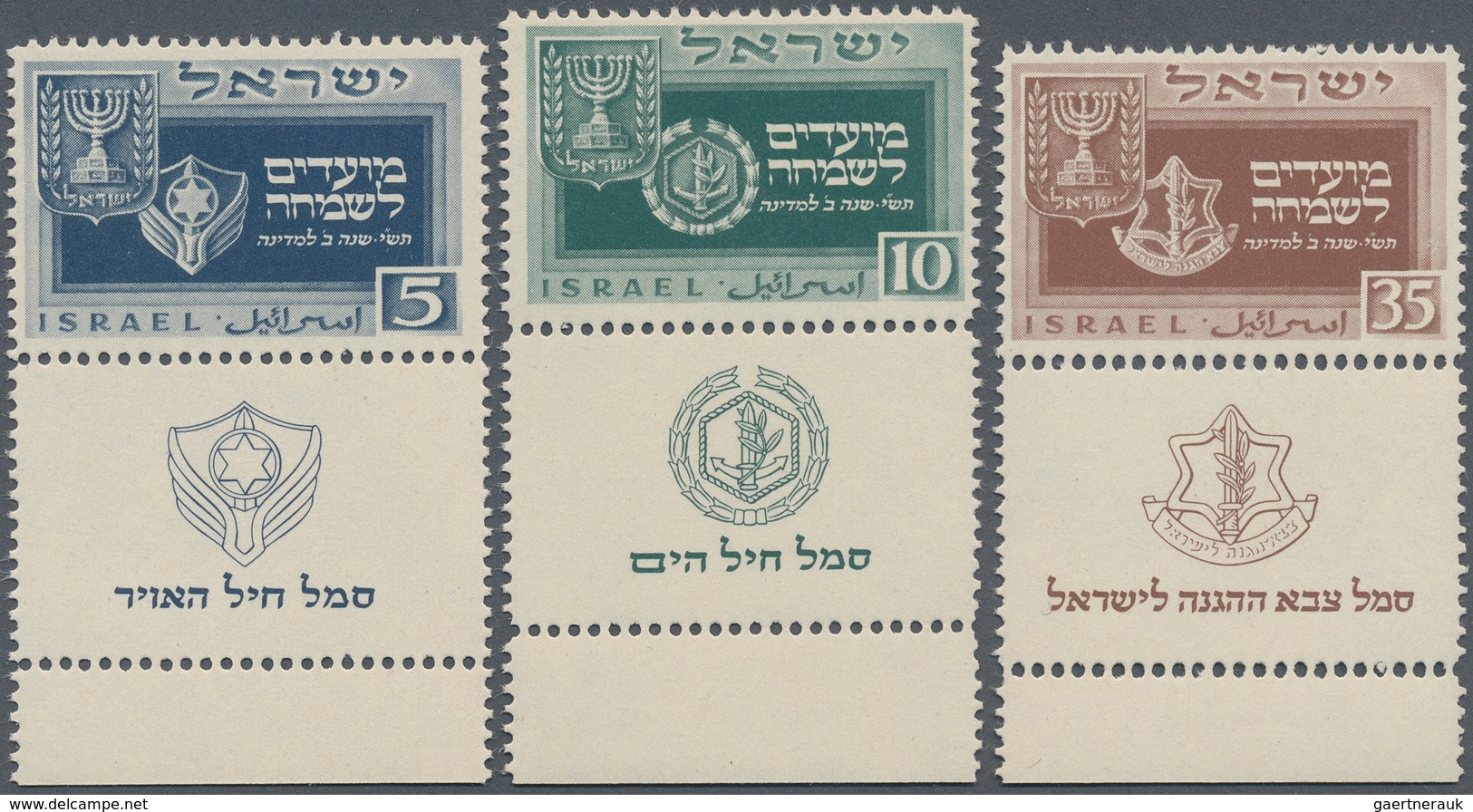 08954B Israel: 1949, 5 Pr To 35 Pr. "Jewish Festive Days / Military Ensignes" Three Values With Full TABs, - Sonstige & Ohne Zuordnung