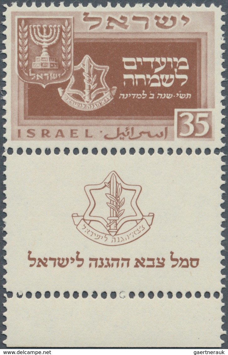 08956 Israel: 1949, Jewish Festivals 35 Pr. Brown With Full Tab, Mint Never Hinged, Fine 1949, 35 Pr. Jüdi - Autres & Non Classés