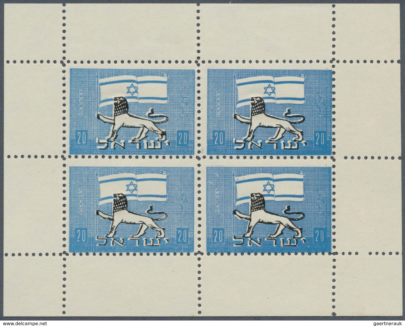 08958 Israel: 1949 (approx). Miniature Sheet Of 4 ESSAYS In Blue Showing "National Flag And Lion". Perfora - Autres & Non Classés