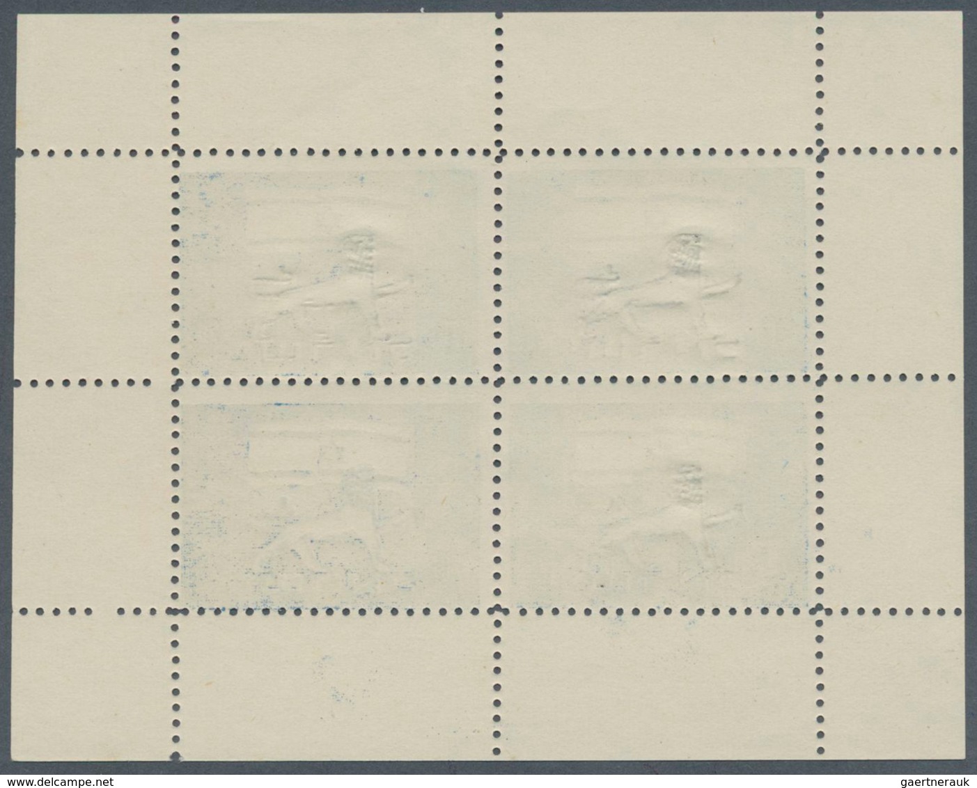 08958 Israel: 1949 (approx). Miniature Sheet Of 4 ESSAYS In Blue Showing "National Flag And Lion". Perfora - Autres & Non Classés