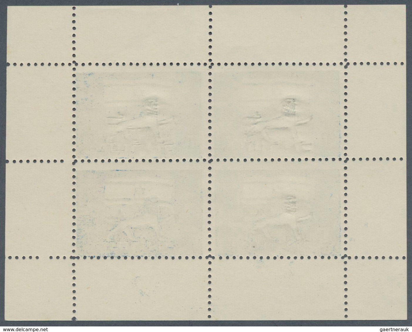 08958 Israel: 1949 (approx). Miniature Sheet Of 4 ESSAYS In Blue Showing "National Flag And Lion". Perfora - Sonstige & Ohne Zuordnung