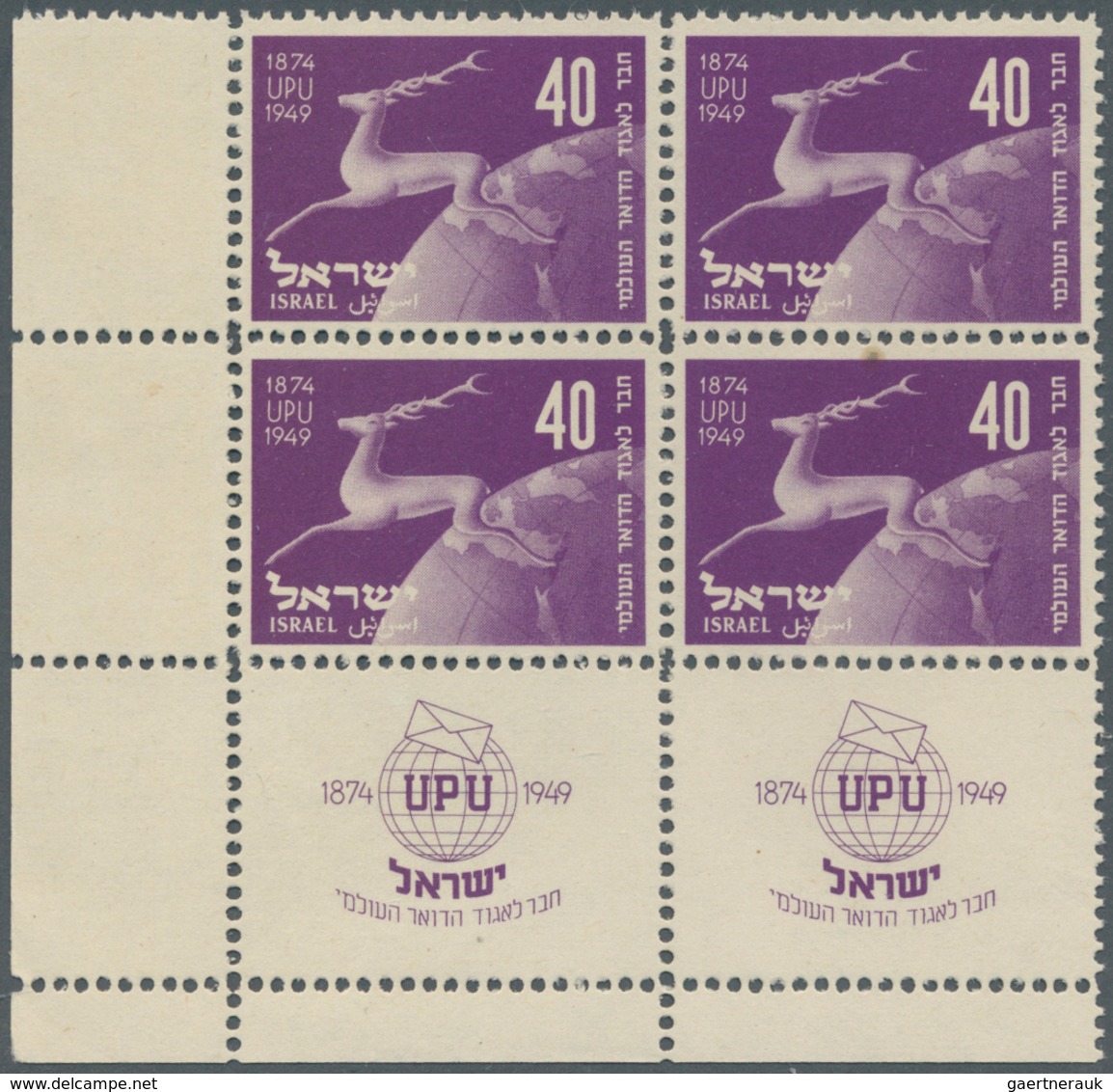 08959A Israel: 1950 40 Pr And 80 Pr "75 Years UPU" In Blocks Of Four From Left Lower Corner With Two TABs E - Autres & Non Classés