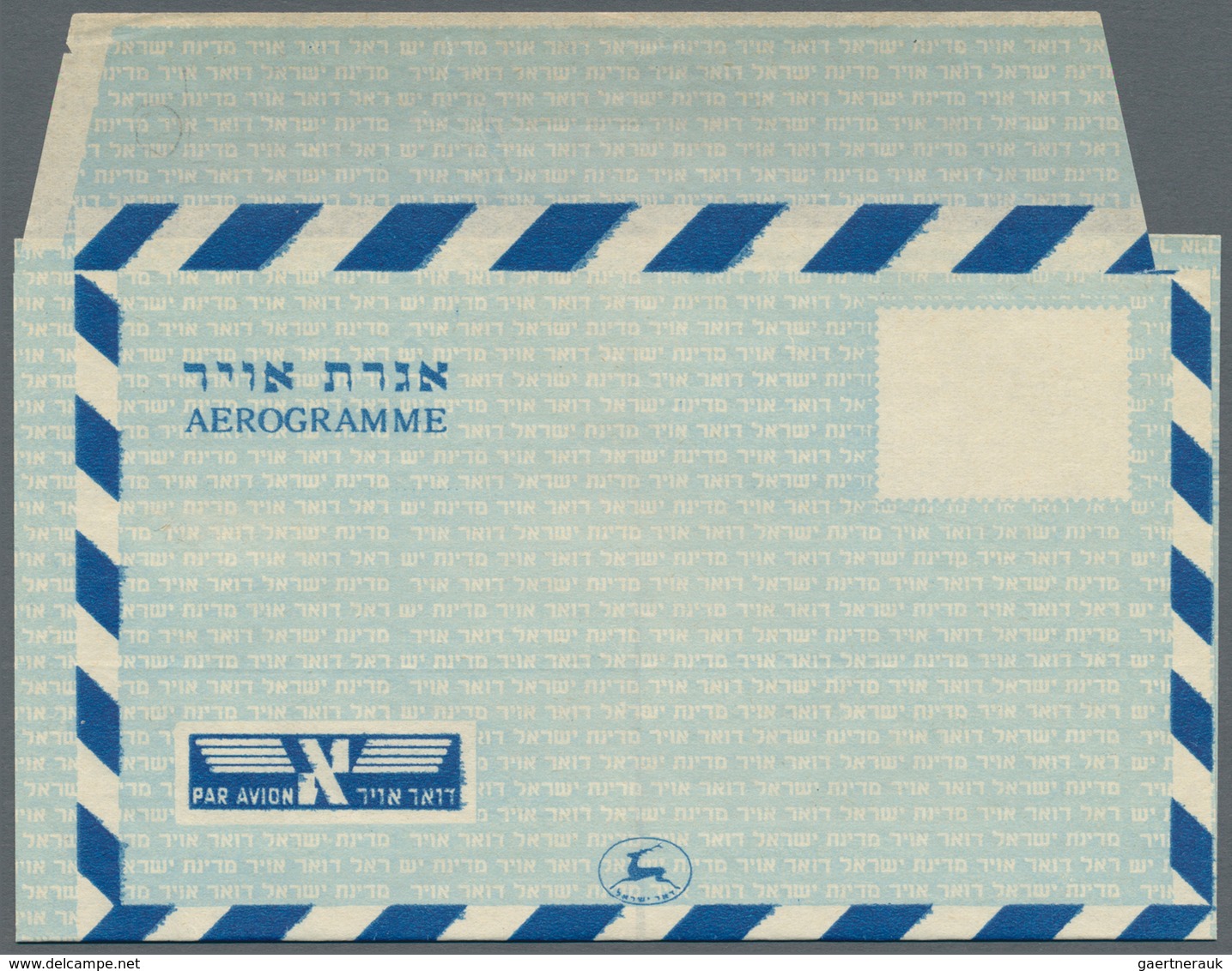 08959B Israel: 1951, AEROGRAMMES: Blue And White Air Letter Sheet (design As ALS 5-7) Overinked Photogravur - Sonstige & Ohne Zuordnung