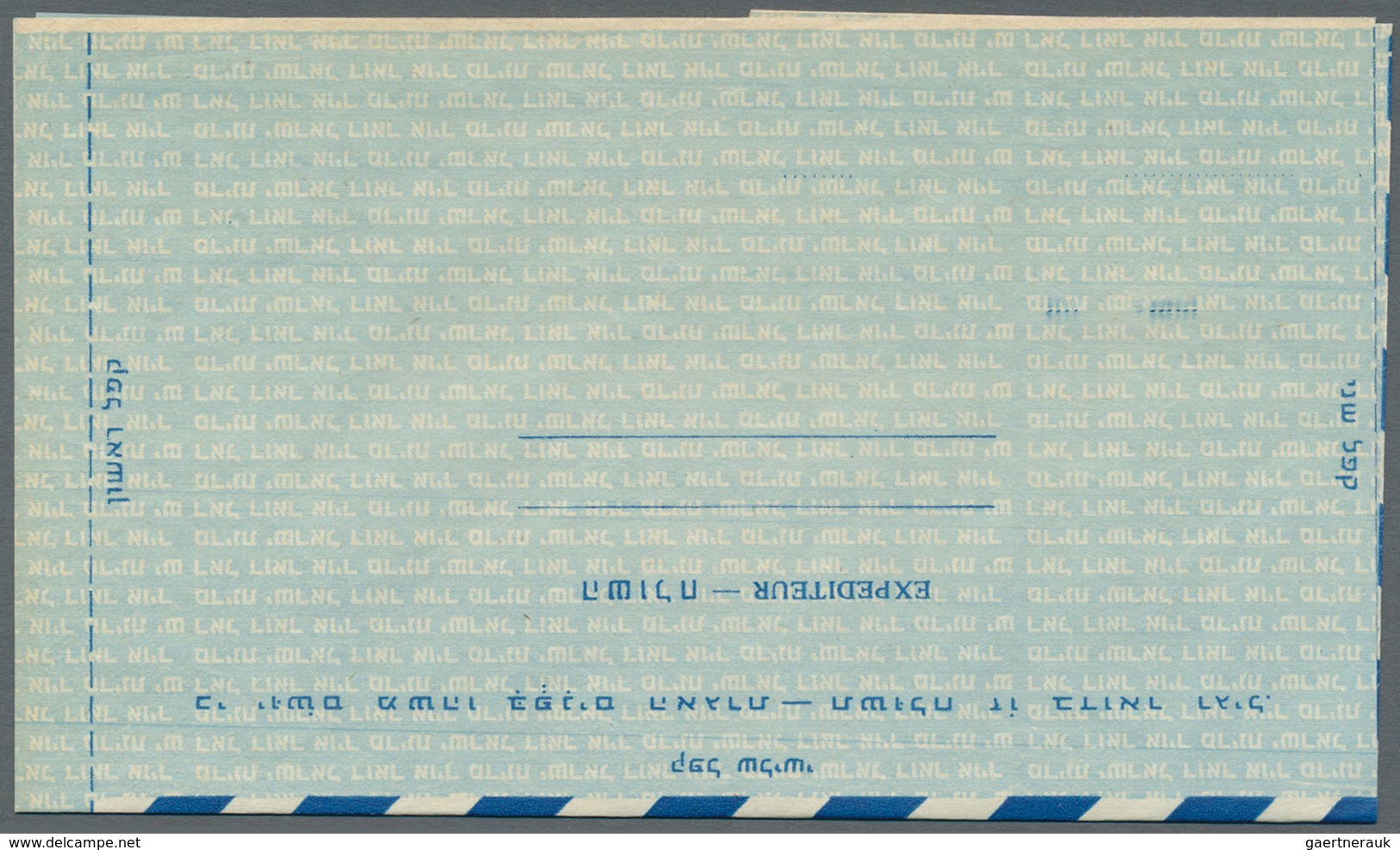 08960 Israel: 1951, AEROGRAMMES: Unissued Air Letter Sheet 50pr. Red/white/pale Blue (design As ALS 5-7) P - Autres & Non Classés