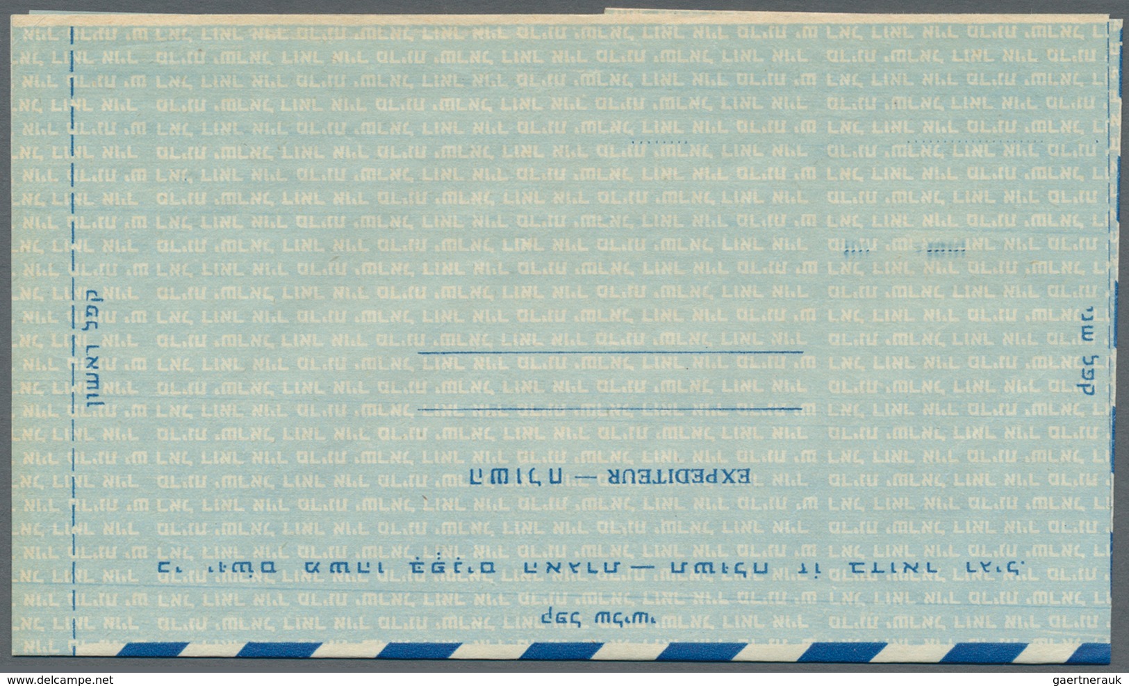 08960 Israel: 1951, AEROGRAMMES: Unissued Air Letter Sheet 50pr. Red/white/pale Blue (design As ALS 5-7) P - Sonstige & Ohne Zuordnung