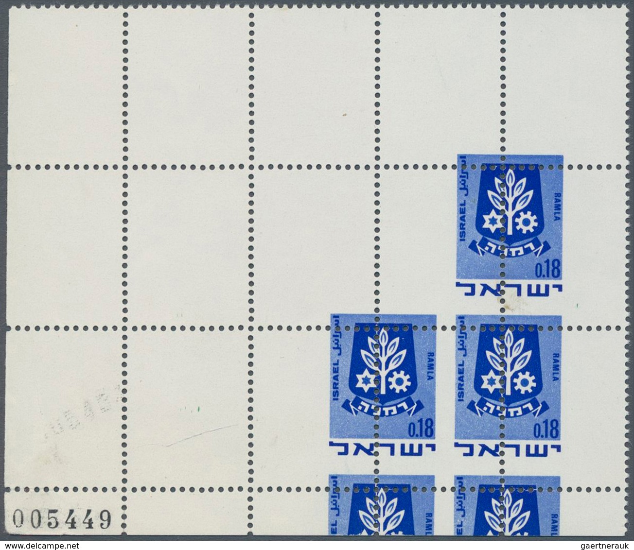 08962 Israel: 1970. Town Emblem 18a Ultra "Ramla" In A Booklet Pane Partly Without Stamp Printing. There A - Autres & Non Classés