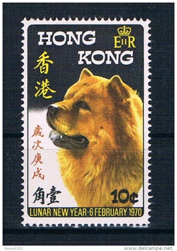 Hong Kong 1970 Hund Mi.Nr. 246 ** - Unused Stamps