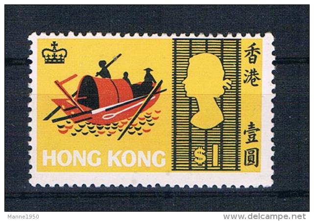 Hong Kong 1968 Schiffe Mi.Nr. 236 ** - Unused Stamps