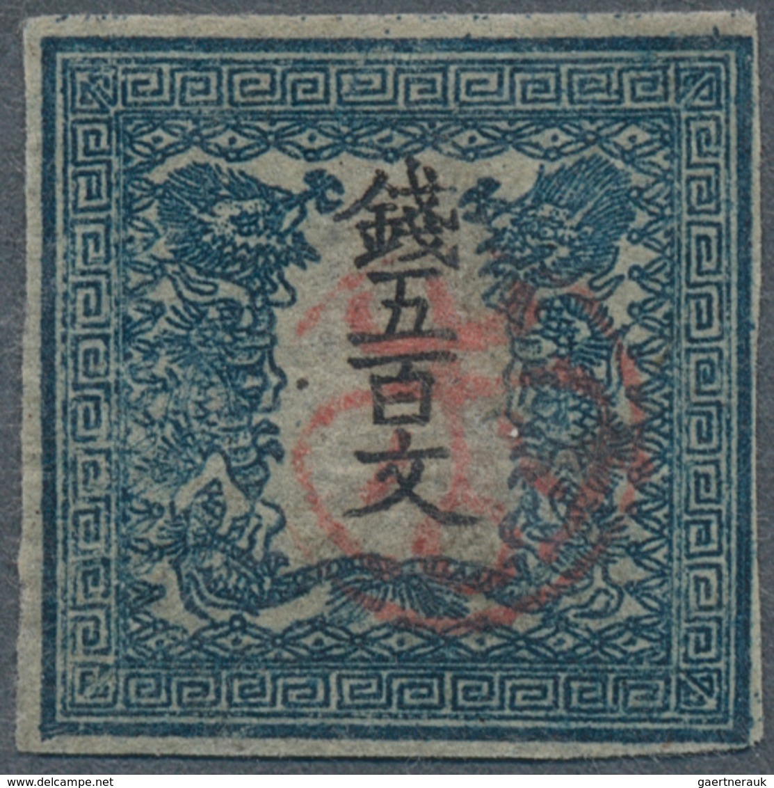 08965 Japan: 1871, Dragons 500 Mon Plate II Pos. 5 Canc. Red Circular Framed Fancy Cancel In Tensho Style, - Sonstige & Ohne Zuordnung