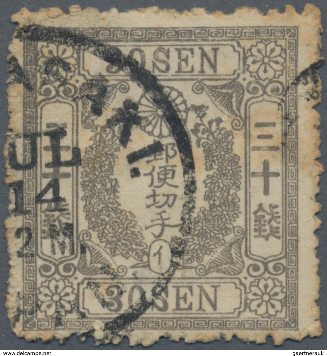 08967 Japan: 1874, 30 S. Grey Canc. "(NAG)ASAKI JUL 14  .2 M.", Official Pinhole Top Left, Signed Thier. - Sonstige & Ohne Zuordnung