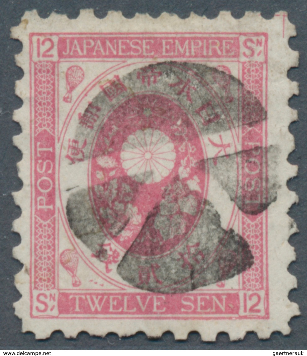 08969 Japan: 1876, IMPERIAL JAPANESE POST 12 Sen Rose Fine Perf. And Used With Kobe-cancelation Mi.260,- - Sonstige & Ohne Zuordnung