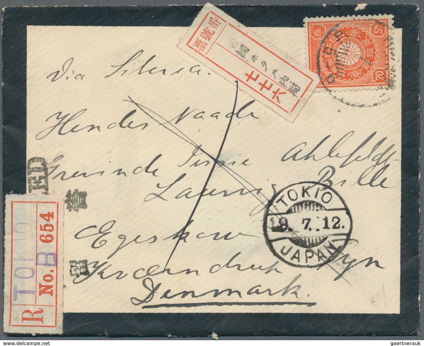 08985 Japan: 1899, Kiku 20 S. Tied "Imperial Hotel ...7..." To Small Size Morning Cover Via "TOKIO 19.7.12 - Sonstige & Ohne Zuordnung