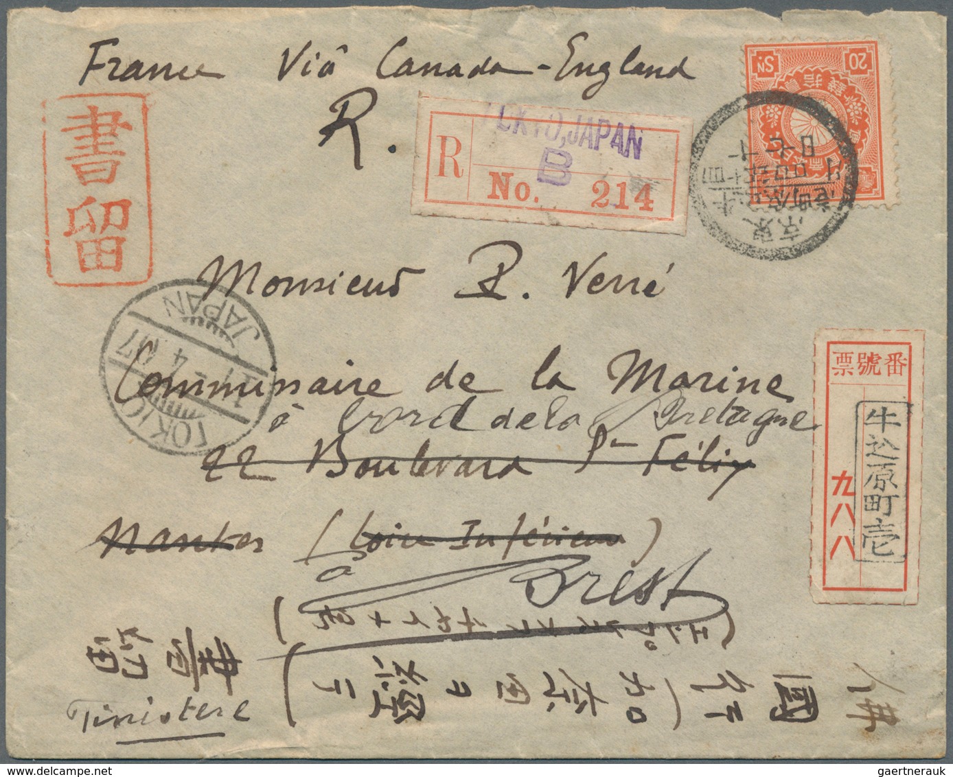 08985 Japan: 1899, Kiku 20 S. Tied "Imperial Hotel ...7..." To Small Size Morning Cover Via "TOKIO 19.7.12 - Autres & Non Classés