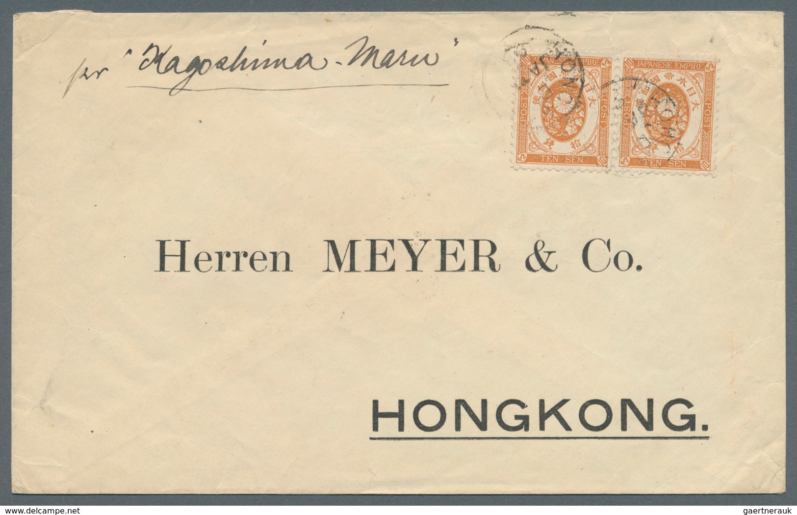 08986 Japan: "HONGKONG JA 31 98" Small K1 On Pair 10S. Brown Cover From Kobe To Hongkong, Japanese Stamps - Sonstige & Ohne Zuordnung