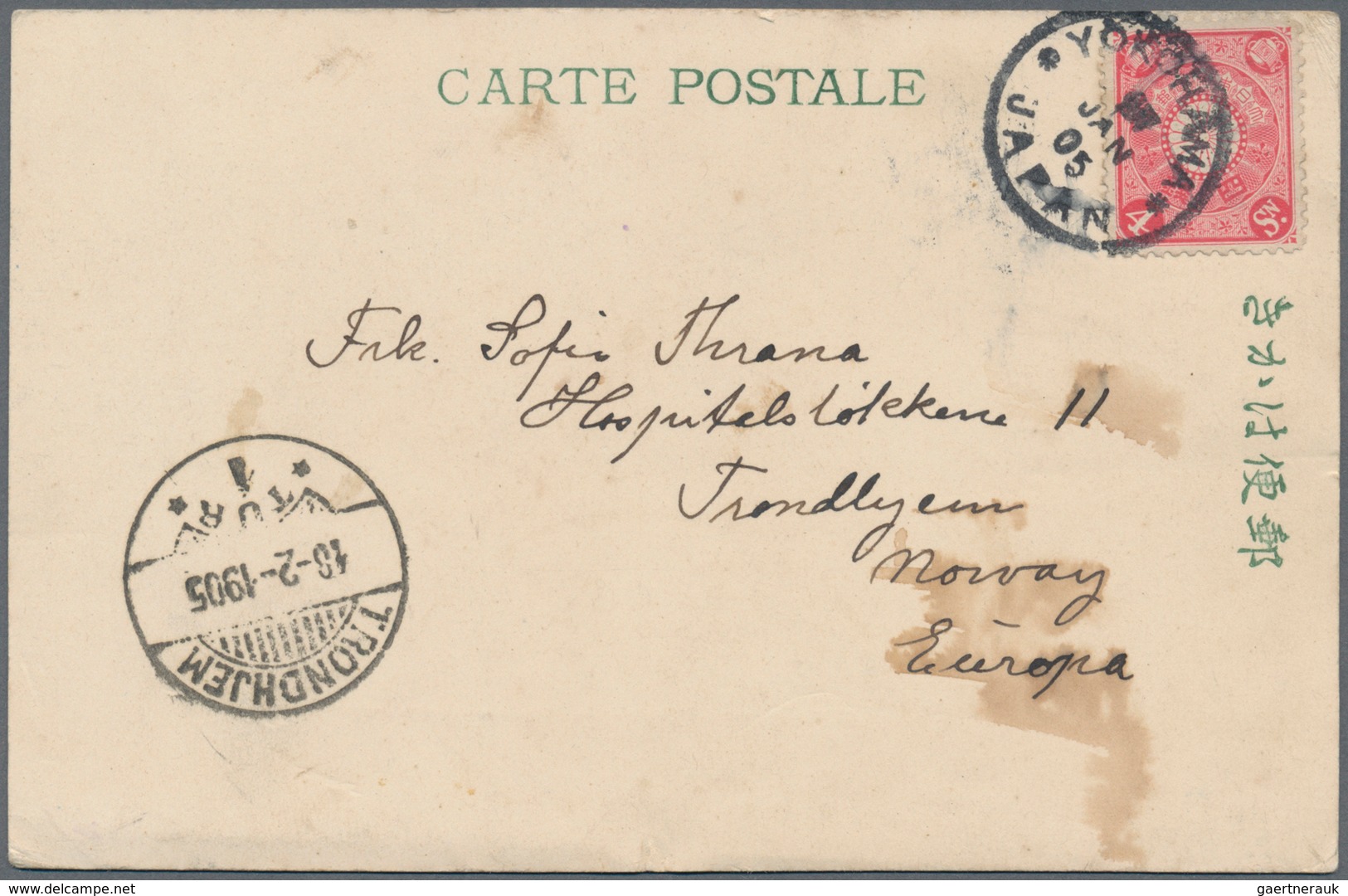 08988 Japan: 1904/40, Ppc (4) And Printed Matter Envelope (1, By Tokyo Post Office) All Used Foreign Inc. - Sonstige & Ohne Zuordnung